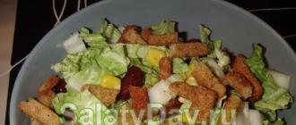 Салат с красной фасолью и сухариками: рецепт Салат из консервир фасоли с сухариками